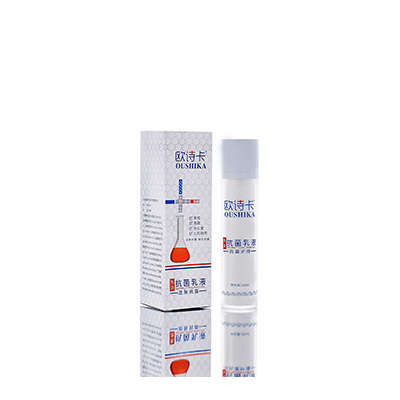 雅安多用途抗菌乳液